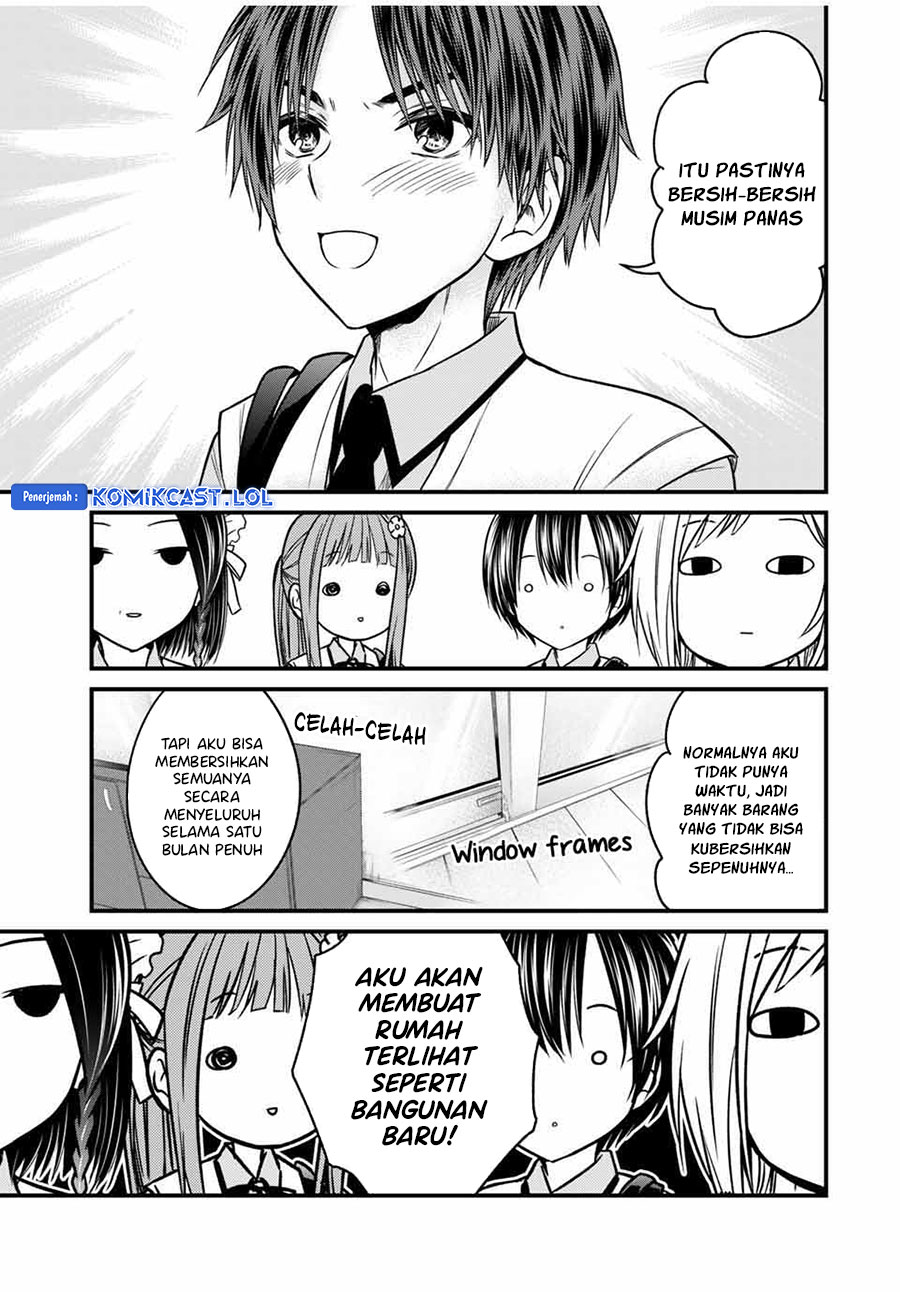 Ojou-sama no Shimobe